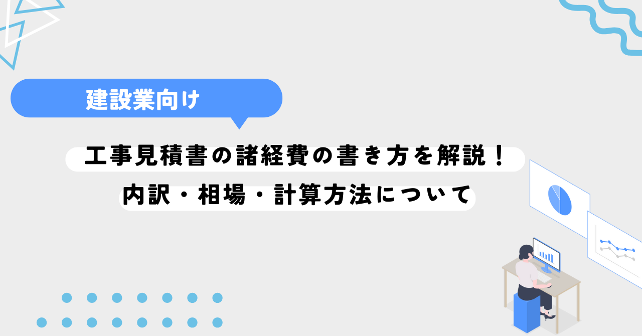 (運賃見積り)(直送品)TKG 遠藤商事 ポリエチレン・軽量おとくまな板 4層 1000×450×H30mm W AOT1251 7-0349-0311 Kaspal ミニギター アコギ マホガニー コンパクト アコースティック