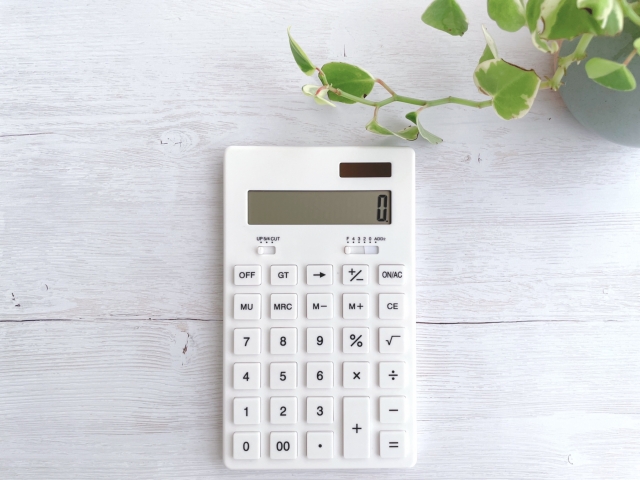 現場管理ソフトの料金