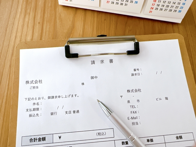 実行予算とは？現場管理に役立つ作成手順とコスト削減