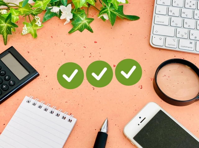 建設業の印紙税の節税方法