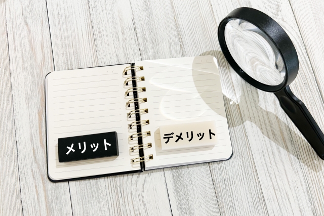 バーチャート工程表のメリット・デメリット